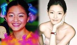 二线女星爆料事件视频,揭秘幕后真相与恩怨情仇