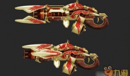 叶兰武器爆料视频下载,全新游戏装备即将亮相